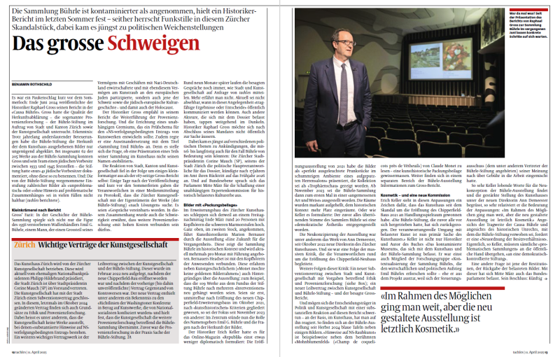 Zürcher Kunststück